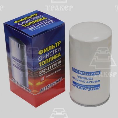 Элемент фильтра топливного 047.1117010 ФТ для Я-З-7511 (Автомагнат)