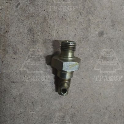 Штуцер 822-1602126 (РУП МТЗ)