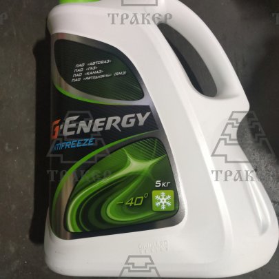 Антифриз G-Energy Antifreeze  40  5кг