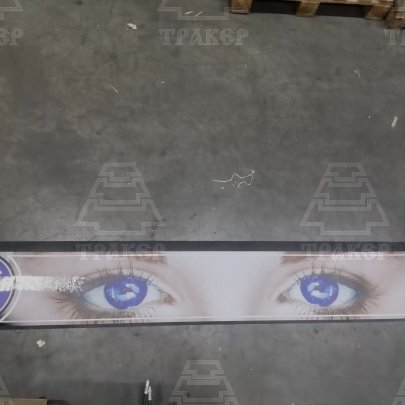 Брызговик длинномер прицеп