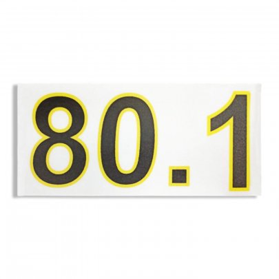 Наклейка 150-70 мм (МТЗ-80.1)