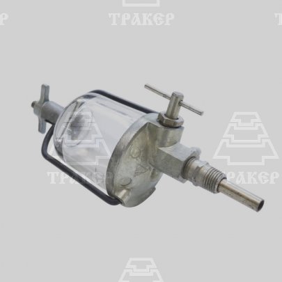 Фильтр отстойник ОФ-150В (95-09055020)
