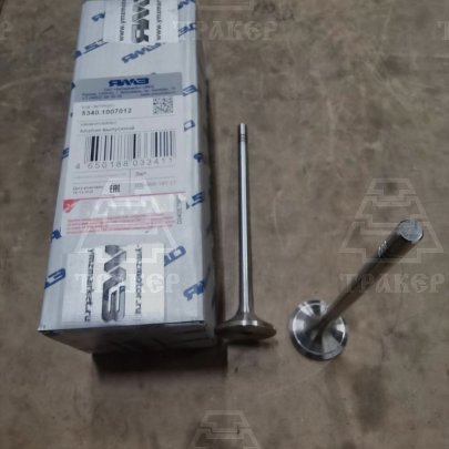 Клапан 5340.1007012 выпускной Я-З-534,536 (Завод)