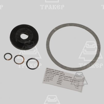 Р/к-т ФТОТ Я-З 236-1117001 (5 поз.)