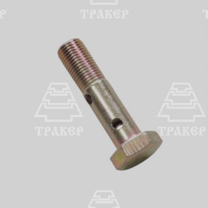 Болт 240-1104787 обратки (М10 2 отв.) (14-1595)