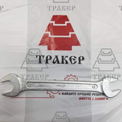 Ключ гаечный двусторонний КГД 19*22 ИК-019