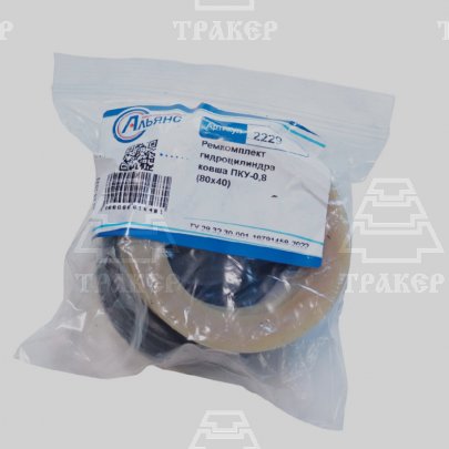Ремкомплект ГЦ ковша ПКУ-0,8 (А831)