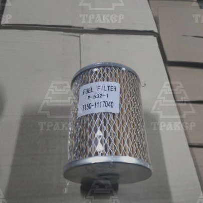 Эл.фильтра топл. Т150-1117040 (ДТ,СМД)Р-532-1 (СП-Т-75)(TSN эфт 455) н.о.