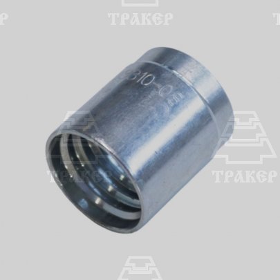 Муфта DN 12 2SN E (T)