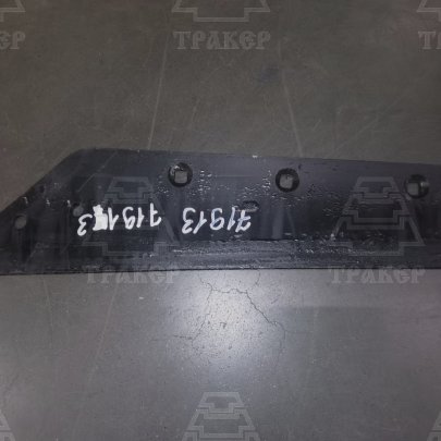 Лемех левый РЗЗ.П-01-750-01