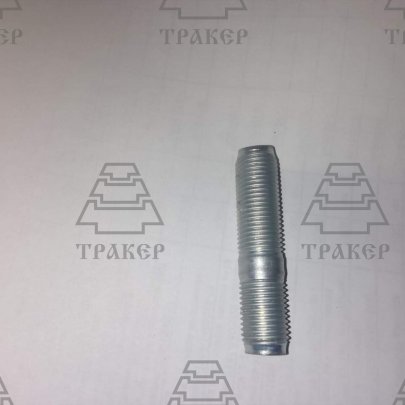Шпилька М12*1,25*35 полуоси без гайки 4310 1/35302/31   1/61015/21