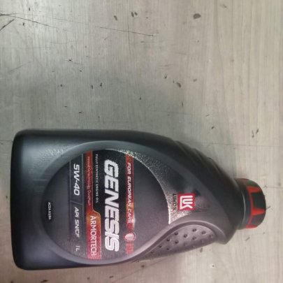 Масло мотор. Лукойл GENESIS Armortech 5W40 API SN/CF син. 1л (А3/В4 VW Group, Renault, BMW, MB) Выгодные цены на автозапчасти для тракторов и спецтехники в Lodeynoe.traker.ru с доставкой в Лодейном поле и Ленинградской области