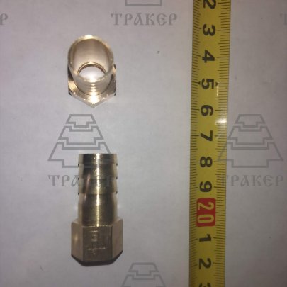 Штуцер с внутренней резьбой М14*1,5/ф 14мм под шланг
