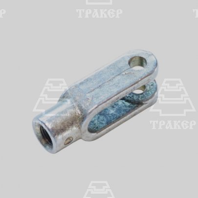 Вилка 952-1802012 тяги управления (РУП МТЗ)