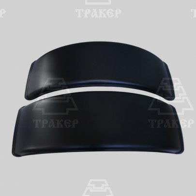Крыло 1221-8403014-Б1-01 переднее широкое пластик МТЗ-1221 (комплект 2шт)