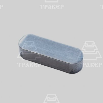 Шпонка 12х8х36 на вал 603,604 (КРН-2,1)
