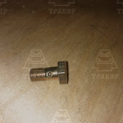 Болт Д37М-1104337Б Д-144