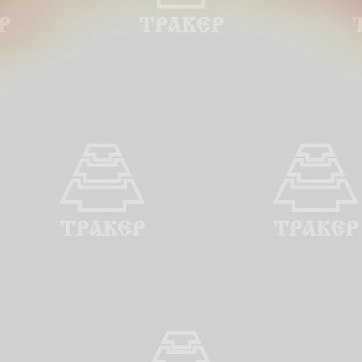 180604 (62304 2RS) подшипник SKF