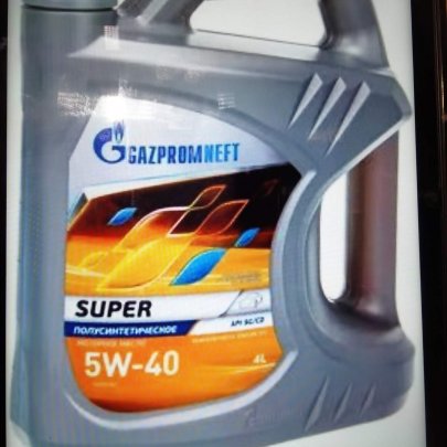 Масло моторное Gazpromneft Super 5w40 SG/CD п/с 4л.