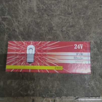 А/л А24-5 (комплект 10шт)