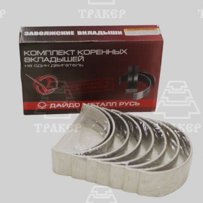 Вкладыши Я-З 236-1000102 КР2 Дайдо