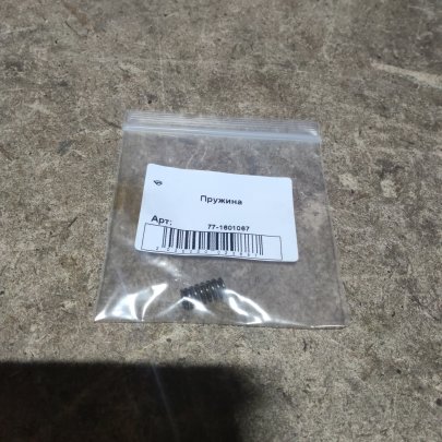Пружина 77-1601067 (РУП МТЗ)