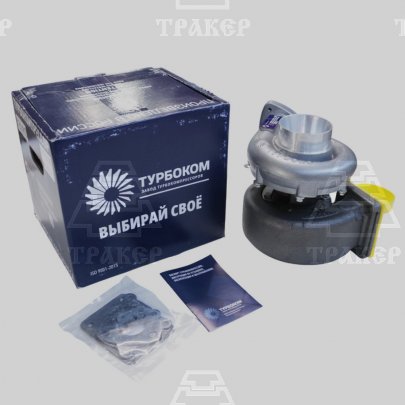 ТКР-8,5С (Д-160/180) Т-170, Б-10 Турбоком завод