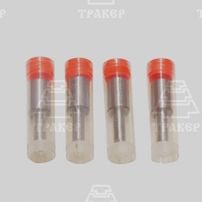 Распылитель МТЗ 6А1-20с2-50 (комплект 4шт)