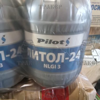 Смазка Литол-24 PILOTS 2 кг
