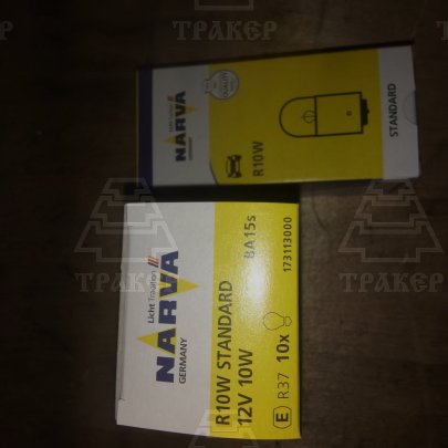 А/л А12-10 NARVA BA15s 17311 (комплект 10шт)