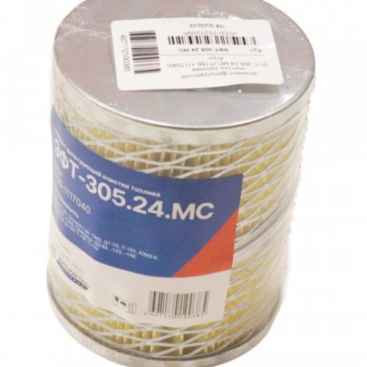 Эл.фильтра топл. Т150-1117040 (ДТ,СМД)(СП-Т-75) 305.24.МС Агро 00000007977 н/о