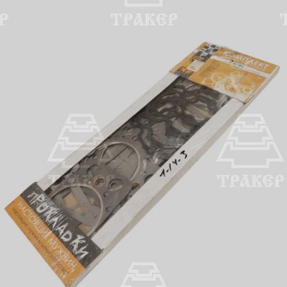 Комплект прокладок А-01 ( полный с ГБЦ разд.) 57 ед.