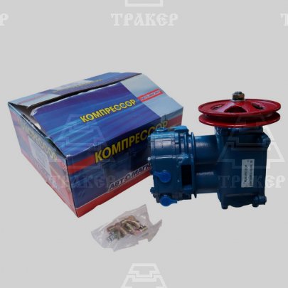 Компрессор 5336-3509012-10 для Я-З,Урал со шкивом плоская голова. 270л/м (Автомагнат)