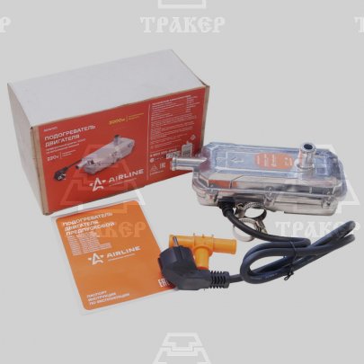Электроподогреватель двигателя предпусковой УРАГАН-3000 с встроенной помпой 220В 3000Вт AIRLINE Выгодные цены на автозапчасти для тракторов и спецтехники в Omutninsk.traker.ru с доставкой в Омутнинске и области