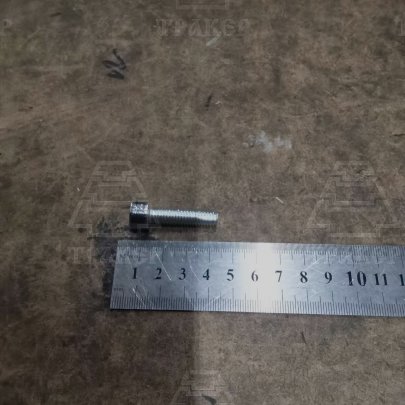 Винт М8х30 внутр. шестигран. DIN912 (кл.пр. 8.8) (1кг~61шт) в кг