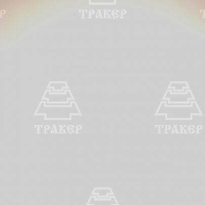 Сфера 80В-4616022 кроншт-на силового регулятора Выгодные цены на автозапчасти для тракторов и спецтехники в Kudymkar.traker.ru с доставкой в Кудымкаре и Пермском крае