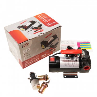 Насос перекачки топлива помповый 24В 11024 40л/мин