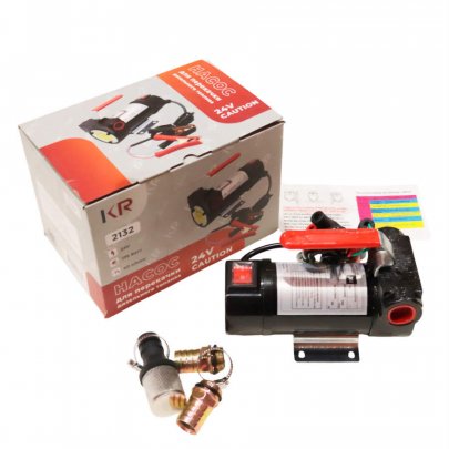 Насос перекачки топлива помповый 24В, 40л/мин