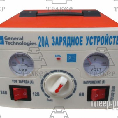 Зарядное устройство NC-05-BC007 -20a General Technologies /9