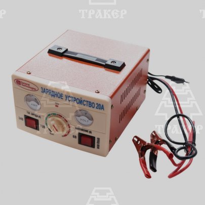 Зарядное устройство NC-05-BC007 -20a General Technologies /9