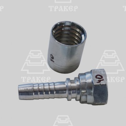 Фитинг S27 BSP1/2