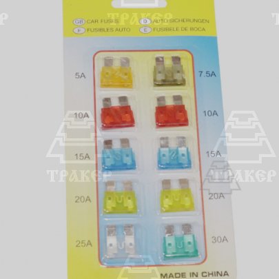 Предохранитель №1 469.171.700 (аналог 469.171.300)