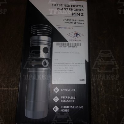 Поршневая группа Д-260-1000108-М-90 без РТИ (Евро-2) D=42 (компл. из 6шт) Евродизель