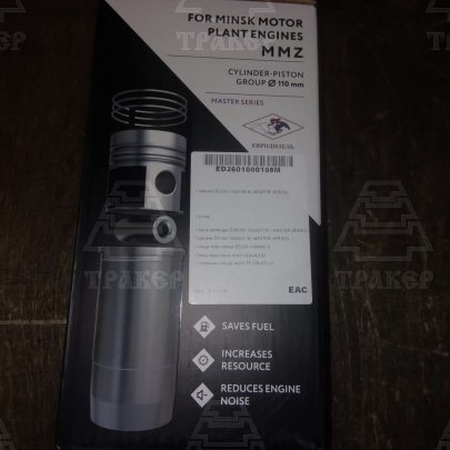 Поршневая группа Д-260-1000108-М-90 без РТИ (Евро-2) D=42 (компл. из 6шт) Евродизель
