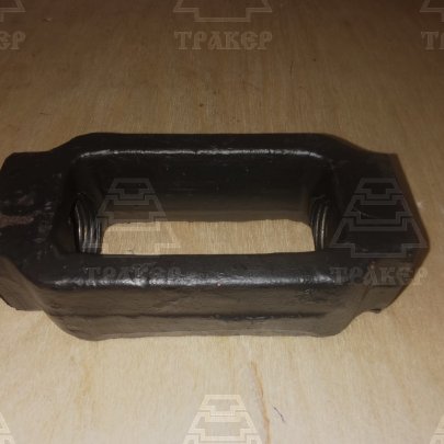 Стяжка 320-4605021-Б (БЗТДиА)