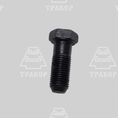 Болт 50-1005127 крепления маховика МТЗ (посадка под маховик 14 мм) (ММЗ)