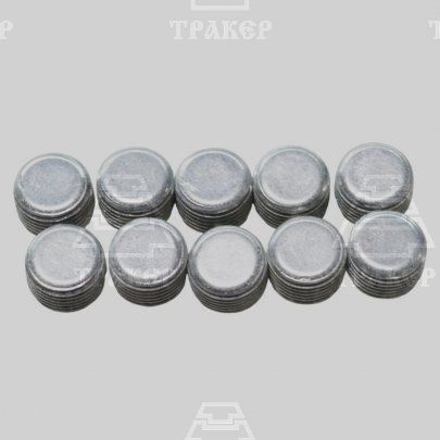 Пробка КГ 3/8 (296563-п29) ТДТ/МТЗ (комплект 10шт)