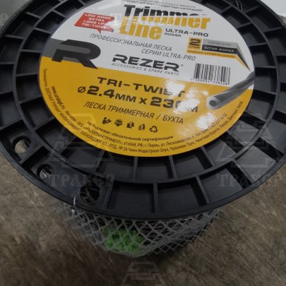 Струна триммерная 2.4мм (230м) TRI-TWIST с сердечником
