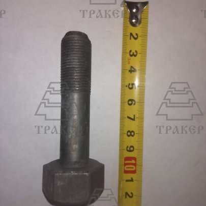 Болт 245-1005054 крепления шкива L=95мм