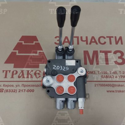 Г/распределитель 2Р80 аутригера